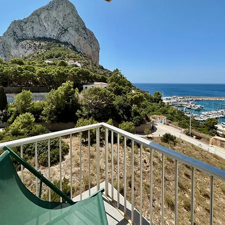 דירה Impresionante Vista De 360 ​​grados *