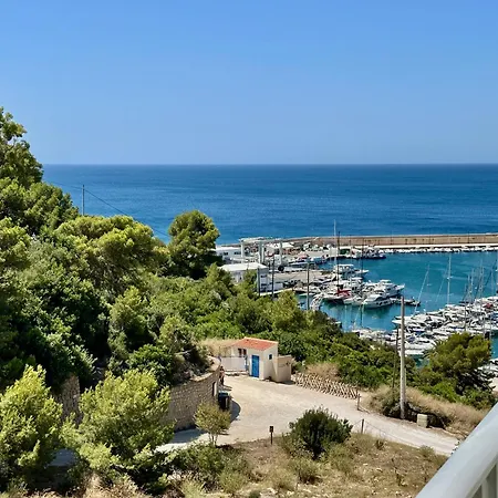 Impresionante Vista De 360 ​​grados Κάλπε