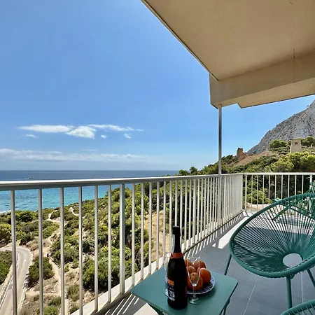 Impresionante Vista De 360 ​​grados